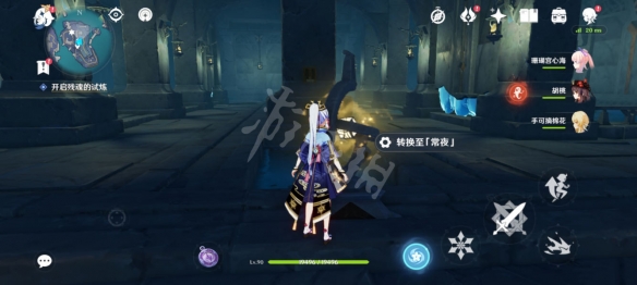 原神蛇心之地伊达地宫宝箱怎么拿 原神蛇心之地伊达地宫宝箱