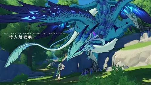 原神岩造物有什么用 原神海龙蜥岩造物使用方法