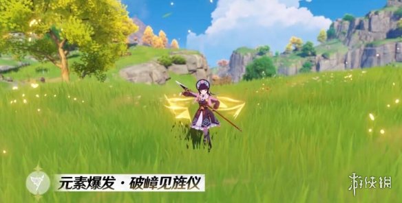 原神云堇值得培养吗 原神云堇命座及技能解析