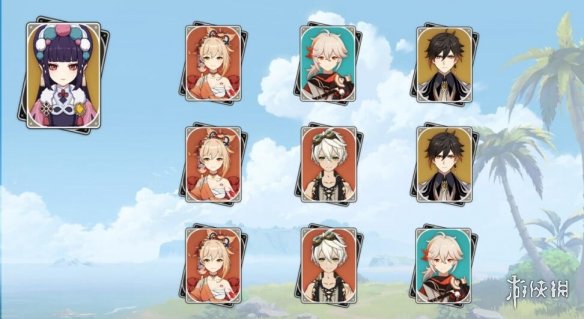 原神云堇值得培养吗 原神云堇命座及技能解析