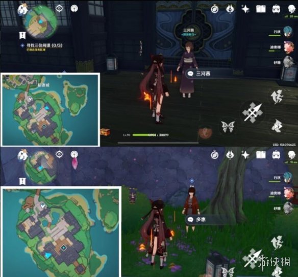 原神终末番的任务怎么做 原神终末番的任务玩法攻略