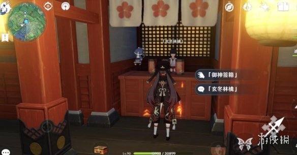 原神终末番的任务怎么做 原神终末番的任务玩法攻略