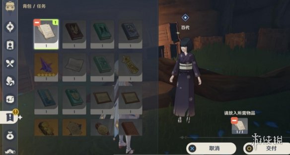 原神顶替者的秘密怎么触发 原神顶替者的秘密任务过关技巧