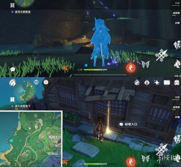 原神蒲公英的归宿任务怎么做 原神蒲公英的归宿玩法要点