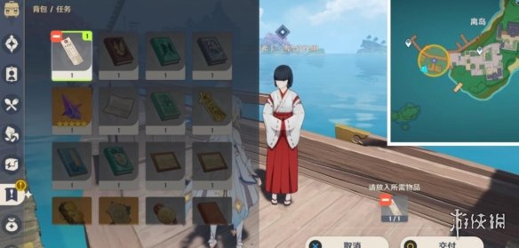 原神蒲公英的归宿任务怎么做 原神蒲公英的归宿玩法要点