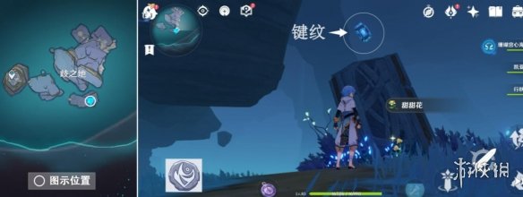 原神飘浮灵怎么获得 原神键纹飘浮灵收集路线分享