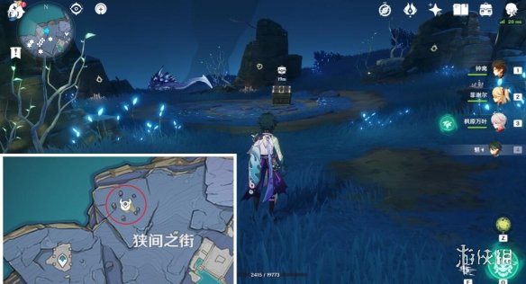 原神2.4键纹位置分布在哪 原神2.4键纹宝箱位置地图分享 狭间之街