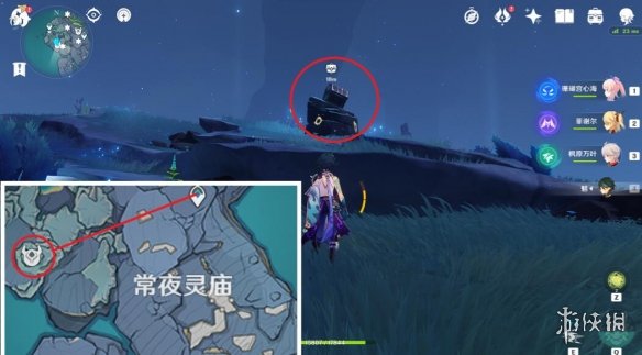 原神2.4键纹位置分布在哪 原神2.4键纹宝箱位置地图分享 狭间之街