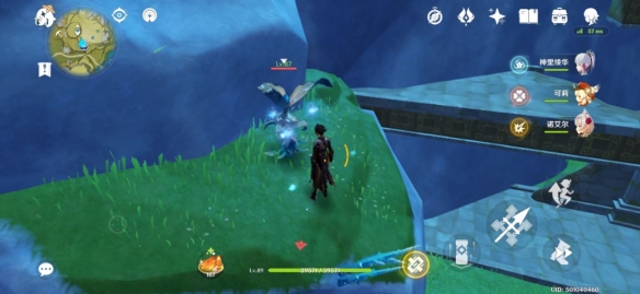 原神骗骗花最近在哪 原神传送点周围骗骗花位置分享