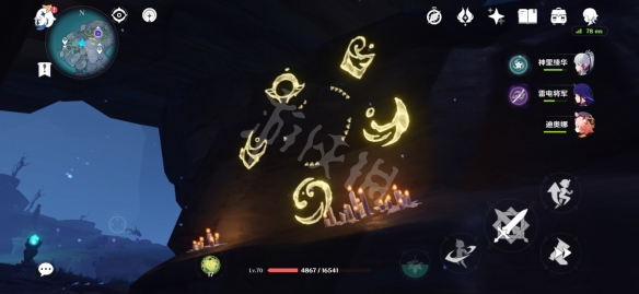 原神蛇心之地撞门机关怎么开 原神蛇心之地撞门机关开法分享