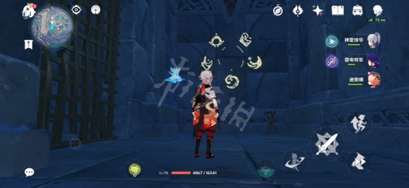 原神蛇心之地撞门机关怎么开 原神蛇心之地撞门机关开法分享