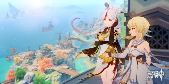 原神凝光邀约结局怎么达成 原神凝光邀约结局玩法分享