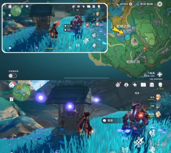 原神鹫津处宝箱怎么获得 无灵魂处的灵魂宝箱获得方法