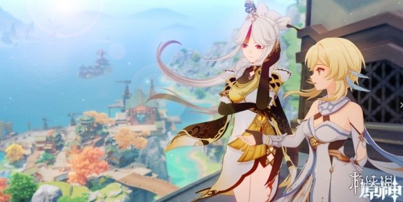 原神凝光邀约事件结局有哪些 原神凝光邀约全结局选择一览