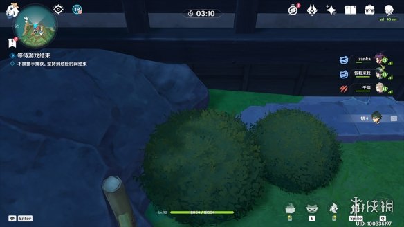 原神2.4风行迷踪藏哪好 原神2.4躲猫猫躲藏位置推荐