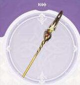 原神魈武器及队伍输出推荐 原神魈可用武器选什么