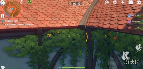 原神风行迷踪怎么伪装 原神风行迷踪躲猫猫技巧