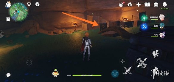 原神特别的御神签第四天怎么玩 原神特别的御神签第四天玩法