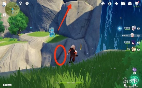 原神2.4躲猫猫躲在哪 原神2.4风行迷踪躲藏位置推荐