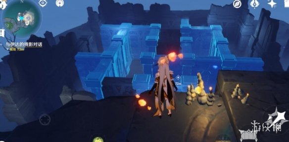 原神伊达的认可状解密技巧分享 原神伊达的认可状机关怎么开