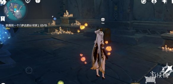 原神伊达的认可状解密技巧分享 原神伊达的认可状机关怎么开