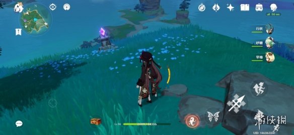 原神岩藏武艺帐位置在哪 原神岩藏武艺帐成就玩法介绍