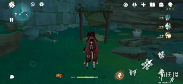 原神岩藏武艺帐位置在哪 原神岩藏武艺帐成就玩法介绍