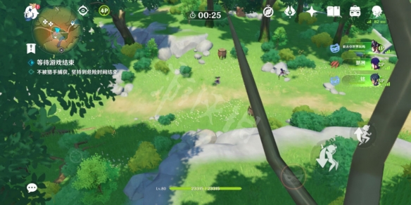 原神2.4风行迷踪藏在哪 原神2.4风行迷踪躲藏位置分享