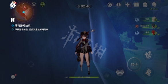 原神2.4风行迷踪藏在哪 原神2.4风行迷踪躲藏位置分享