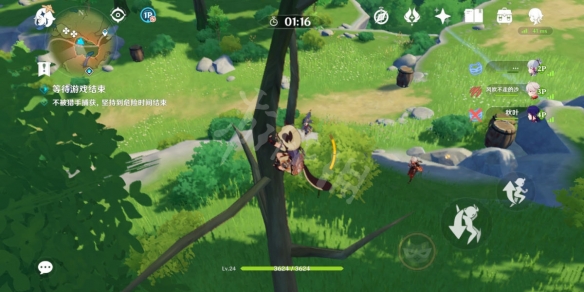 原神2.4风行迷踪藏在哪 原神2.4风行迷踪躲藏位置分享