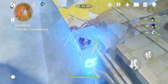 原神2.4风行迷踪藏在哪 原神2.4风行迷踪躲藏位置分享