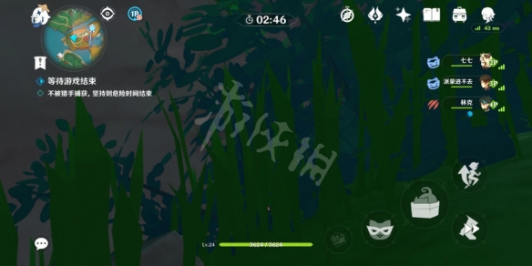 原神2.4风行迷踪藏在哪 原神2.4风行迷踪躲藏位置分享