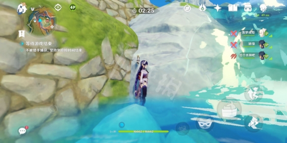 原神2.4风行迷踪藏在哪 原神2.4风行迷踪躲藏位置分享