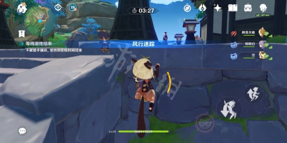 原神2.4风行迷踪藏在哪 原神2.4风行迷踪躲藏位置分享