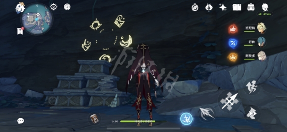 原神食莲者隐藏任务怎么玩 原神食莲者隐藏任务玩法分享