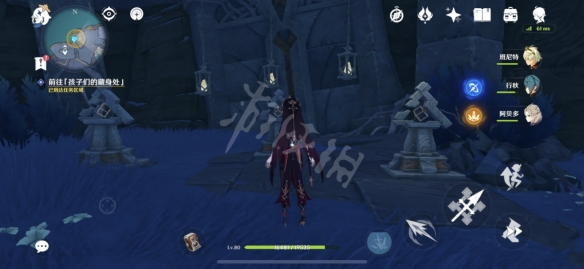 原神食莲者隐藏任务怎么玩 原神食莲者隐藏任务玩法分享