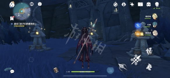 原神食莲者隐藏任务怎么玩 原神食莲者隐藏任务玩法分享