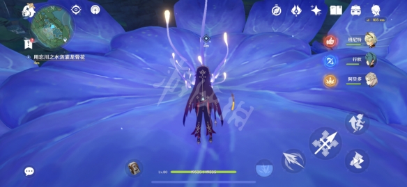 原神食莲者隐藏任务怎么玩 原神食莲者隐藏任务玩法分享