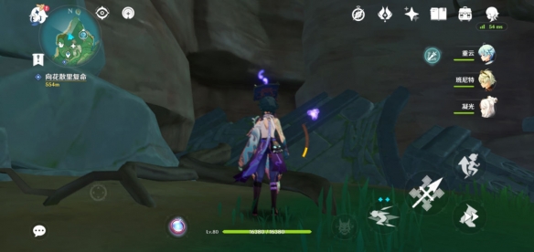 原神神樱大祓荒海解密怎么玩 原神神樱大祓荒海解密玩法分享