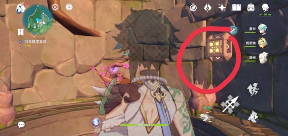 原神神樱大祓荒海解密怎么玩 原神神樱大祓荒海解密玩法分享