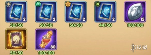 剑与远征神匣遗迹要换什么