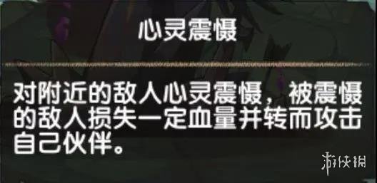 剑与远征公会狩猎远古剑魂阵容推荐
