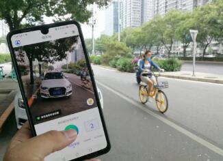 拍违章车辆怎么赚钱，拍违章上传一次奖励多少钱