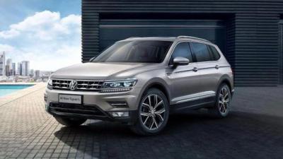 上海大众途观l都有哪些款?上海大众途观l2020款价格介绍